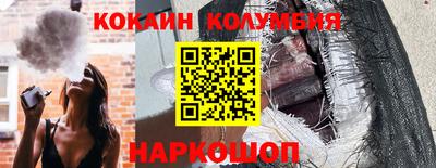 круглые Бугуруслан