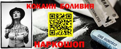 круглые Бугуруслан