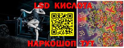 гашик Бузулук
