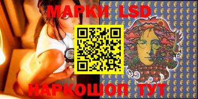 круглые Бугуруслан
