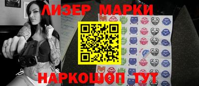 круглые Бугуруслан