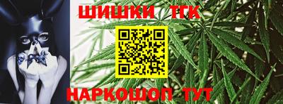 гашик Бузулук