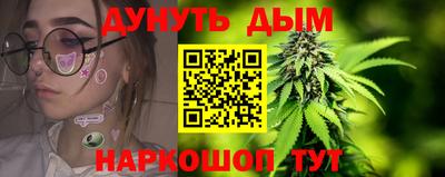 гашик Бузулук