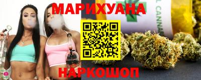 круглые Бугуруслан
