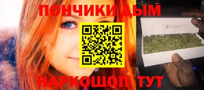 гашик Бузулук