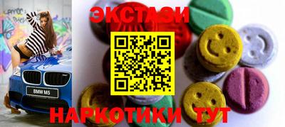 гашик Бузулук