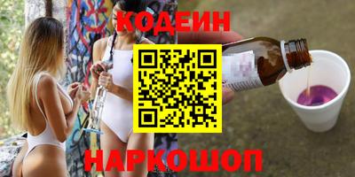 гашик Бузулук