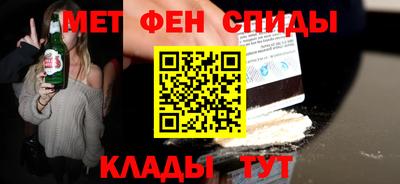 круглые Бугуруслан