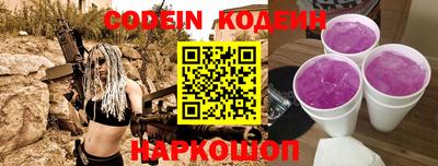 круглые Бугуруслан