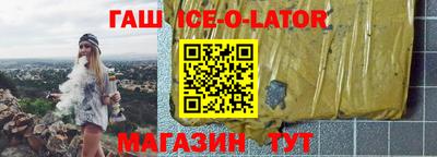 мяу мяу мука Будённовск