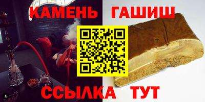 круглые Бугуруслан