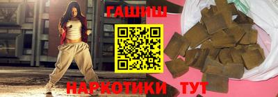 мяу мяу мука Будённовск