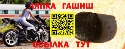 круглые Бугуруслан