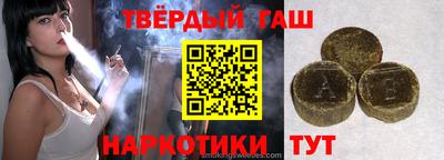 мяу мяу мука Будённовск