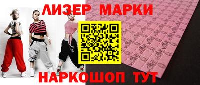 круглые Бугуруслан