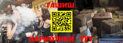 круглые Бугуруслан