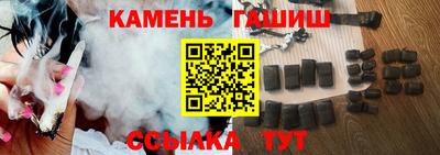 мяу мяу мука Будённовск