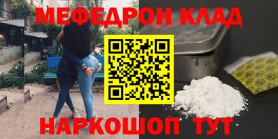 круглые Бугуруслан