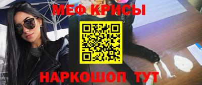 круглые Бугуруслан