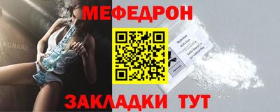 круглые Бугуруслан